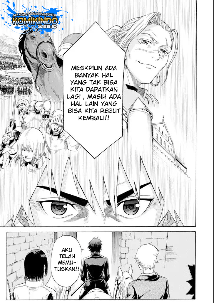 The Alexis Empire Chronicle Chapter 03 Bahasa Indonesia
